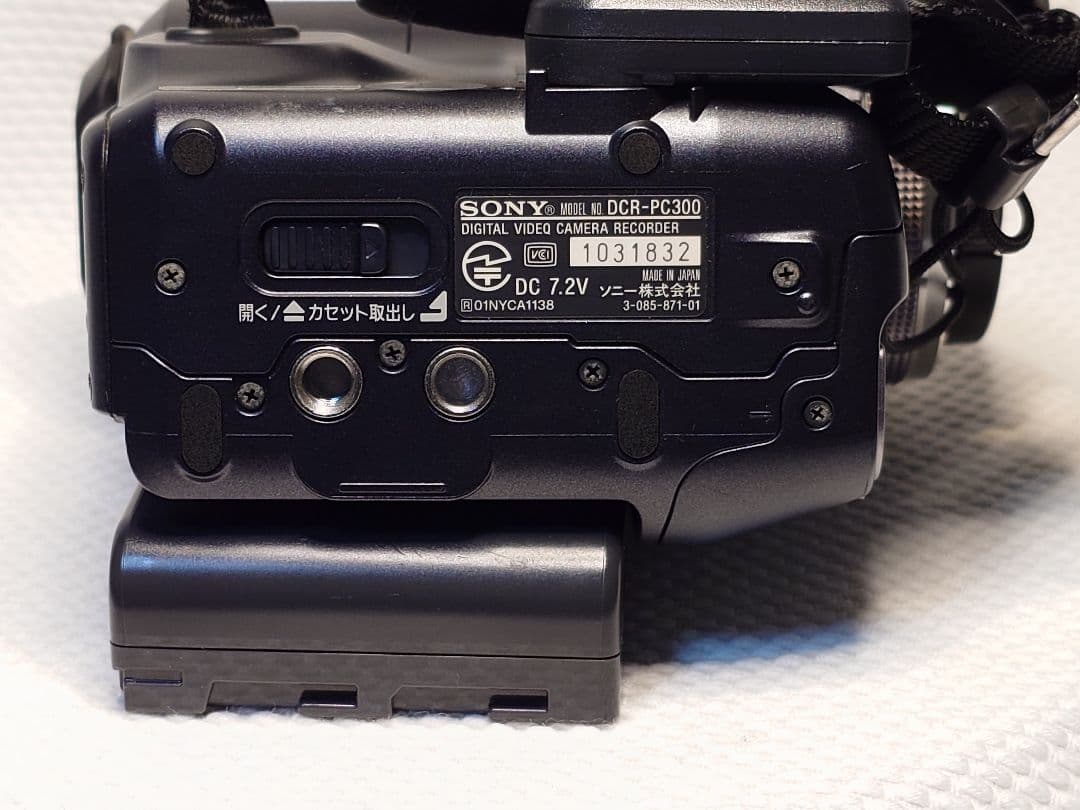 SONY Handycam 3.0メガピクセル（セット）