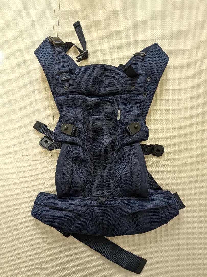 Aprica LaClis ネイビー 抱っこ紐
