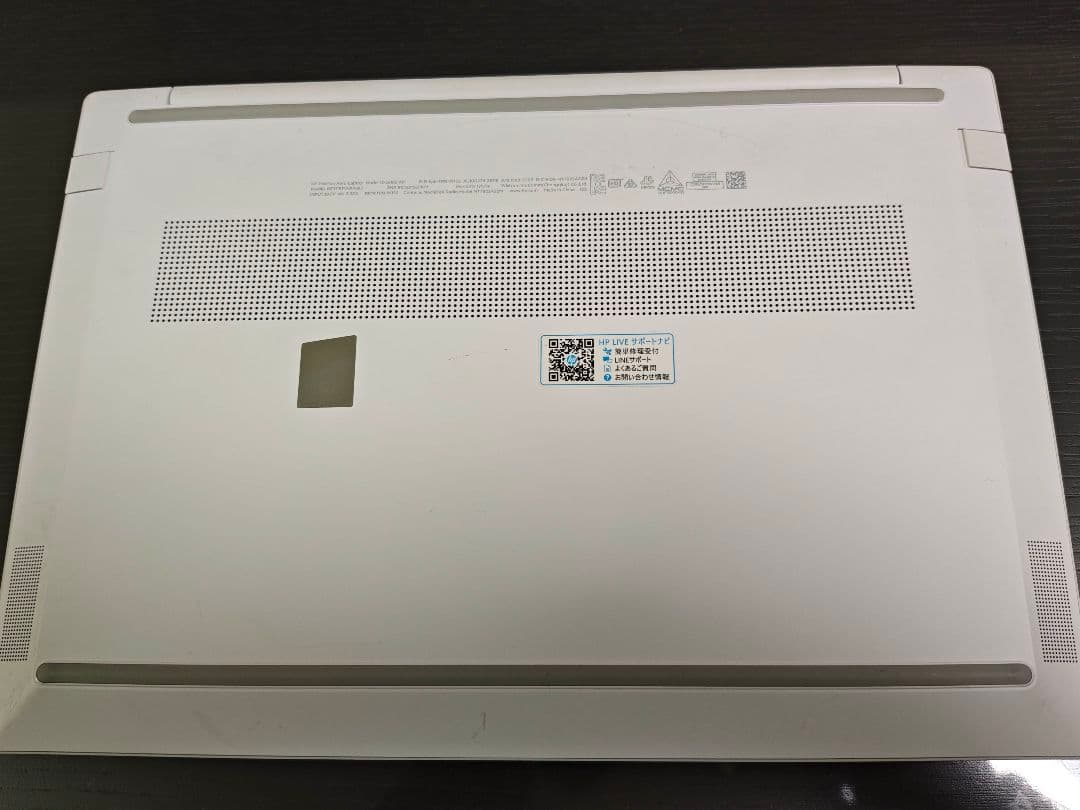 Windowsノート本体 HP Pavilion Aero Laptop-7IEOM5JA