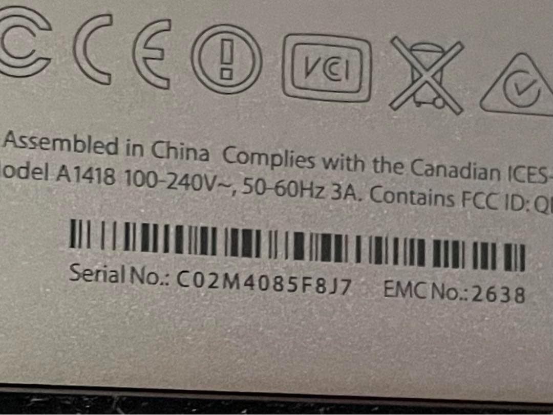 Apple iMac 21.5 2013 i5 8G 1T【カスタマイズ向け】2