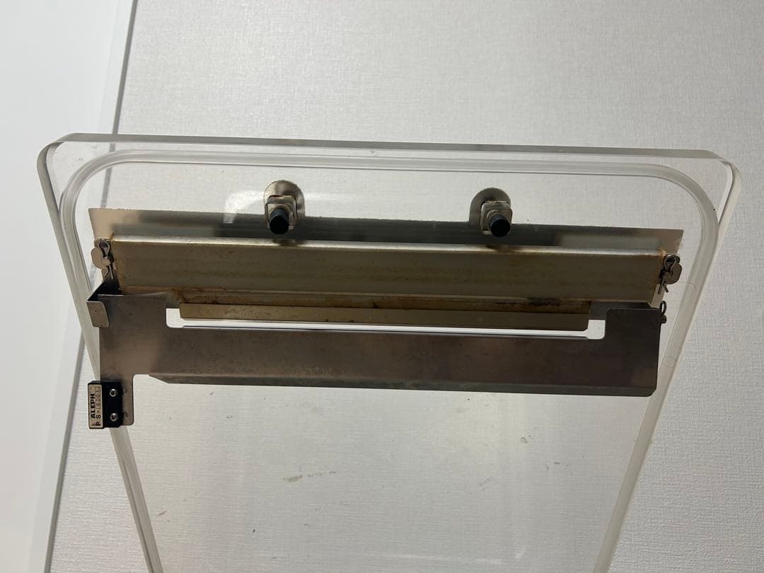 ホシザキ真空包装機