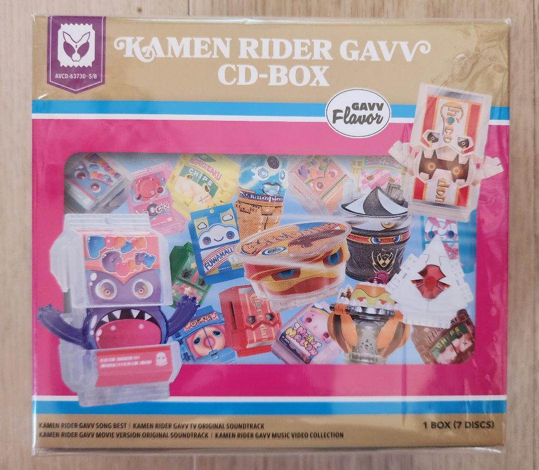 仮面ライダーガヴ CD-BOX