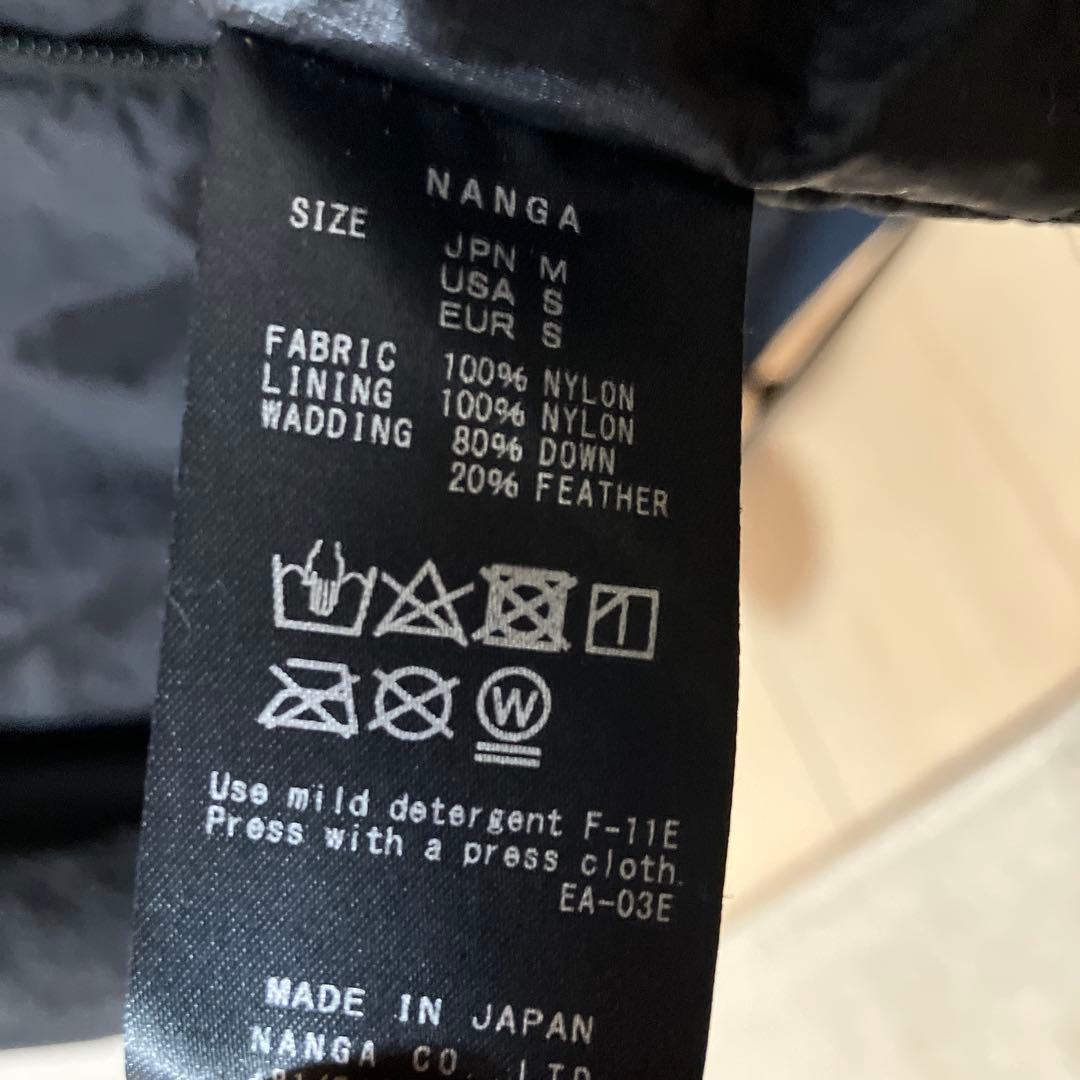 セール❗️ナンガ　ソフトダウン バーシティブルゾン　Mサイズ　ブラック