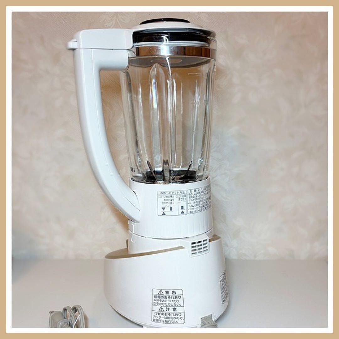 お値下げ♡●保証期間中●パナソニック MX-X501-N ファイバーミキサー