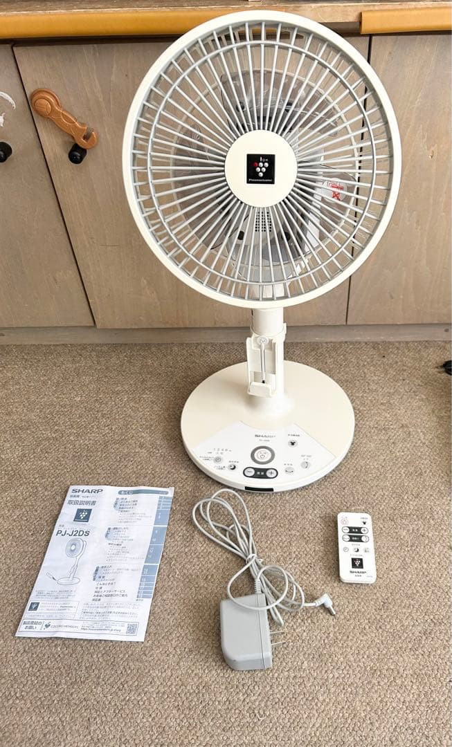 SHARP PJ-J2DS-W ホワイト扇風機 2019年