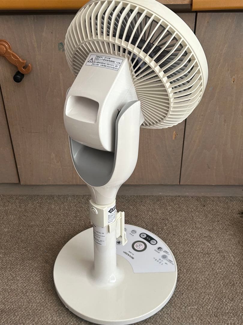 SHARP PJ-J2DS-W ホワイト扇風機 2019年
