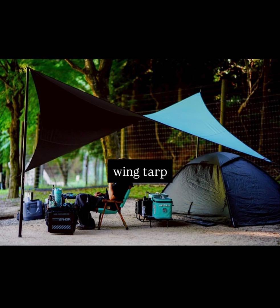 GAHGA ウイングタープ　Mac Outdoor タープ ティファニーブルー
