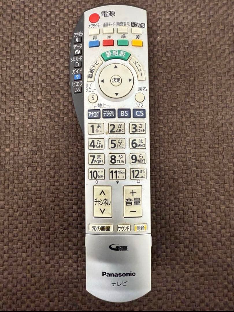 パナソニック　薄型テレビ　TH-39A305