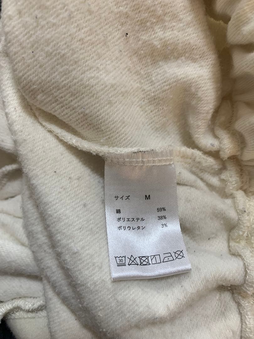 BAKUNE 長袖パジャマ　テーパードパンツ　オフホワイト　Mサイズ