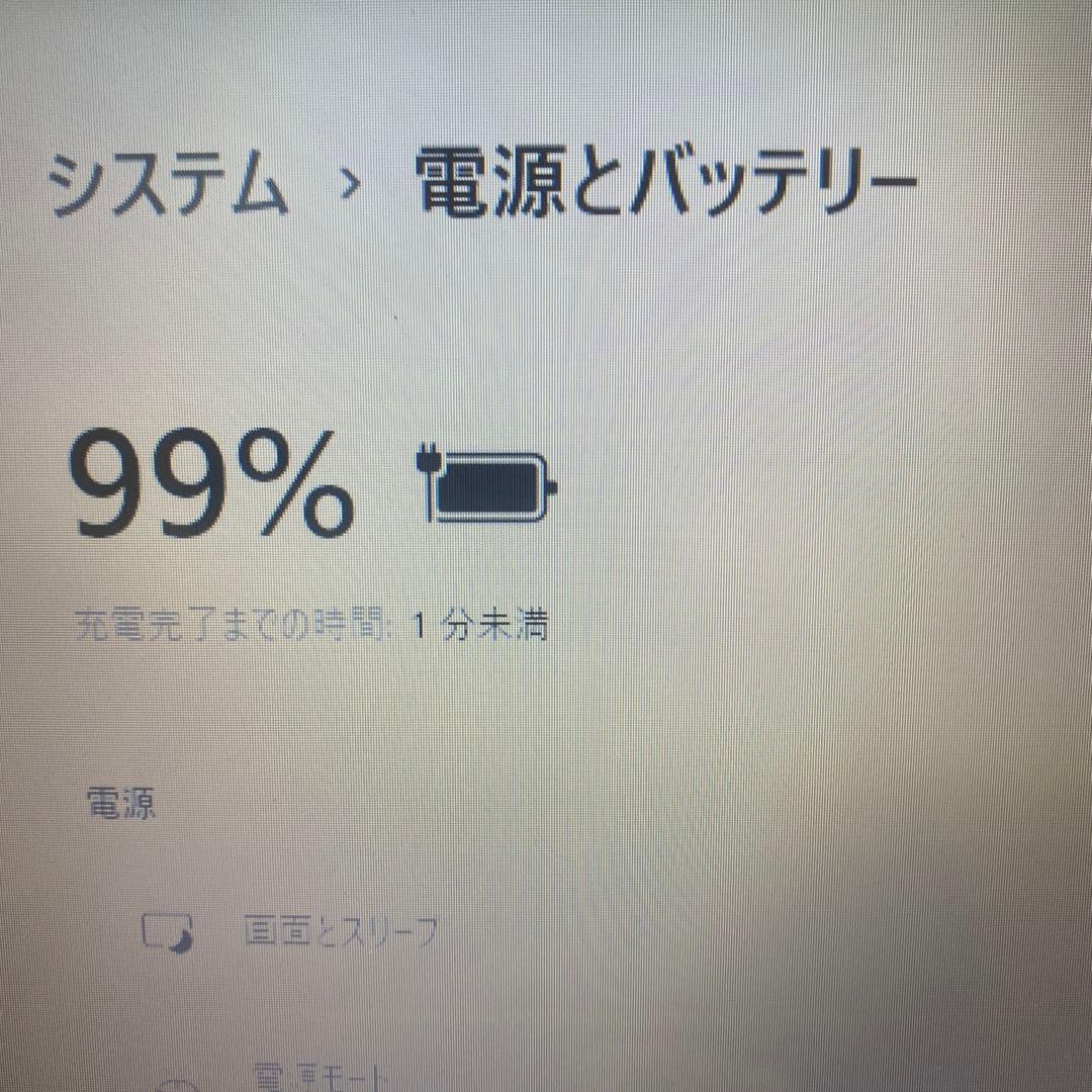 ★美品♠︎Windowsノートパソコン★Toshiba T351/46CR★