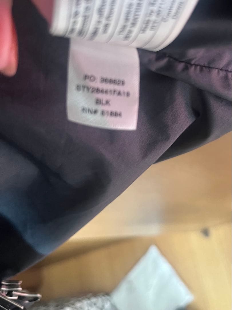 【超美品】Patagonia W's Down With It Parka