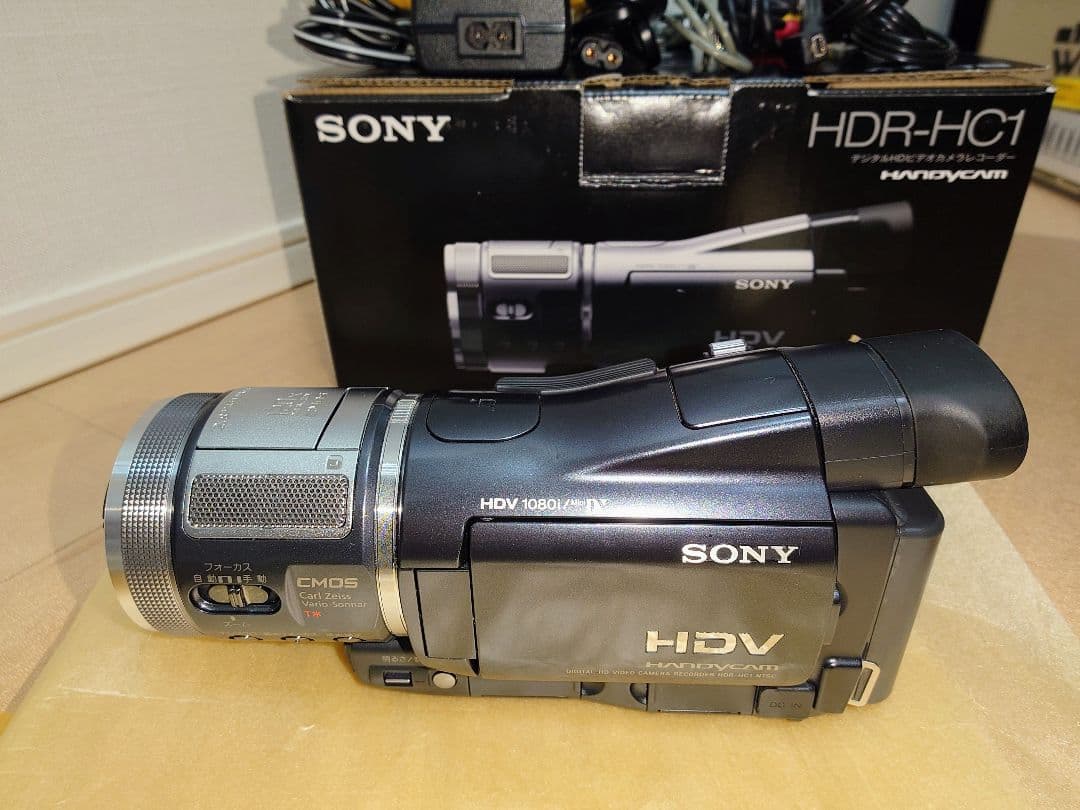 【動作OK、オマケ多数】SONY Handycam HDR-HC1