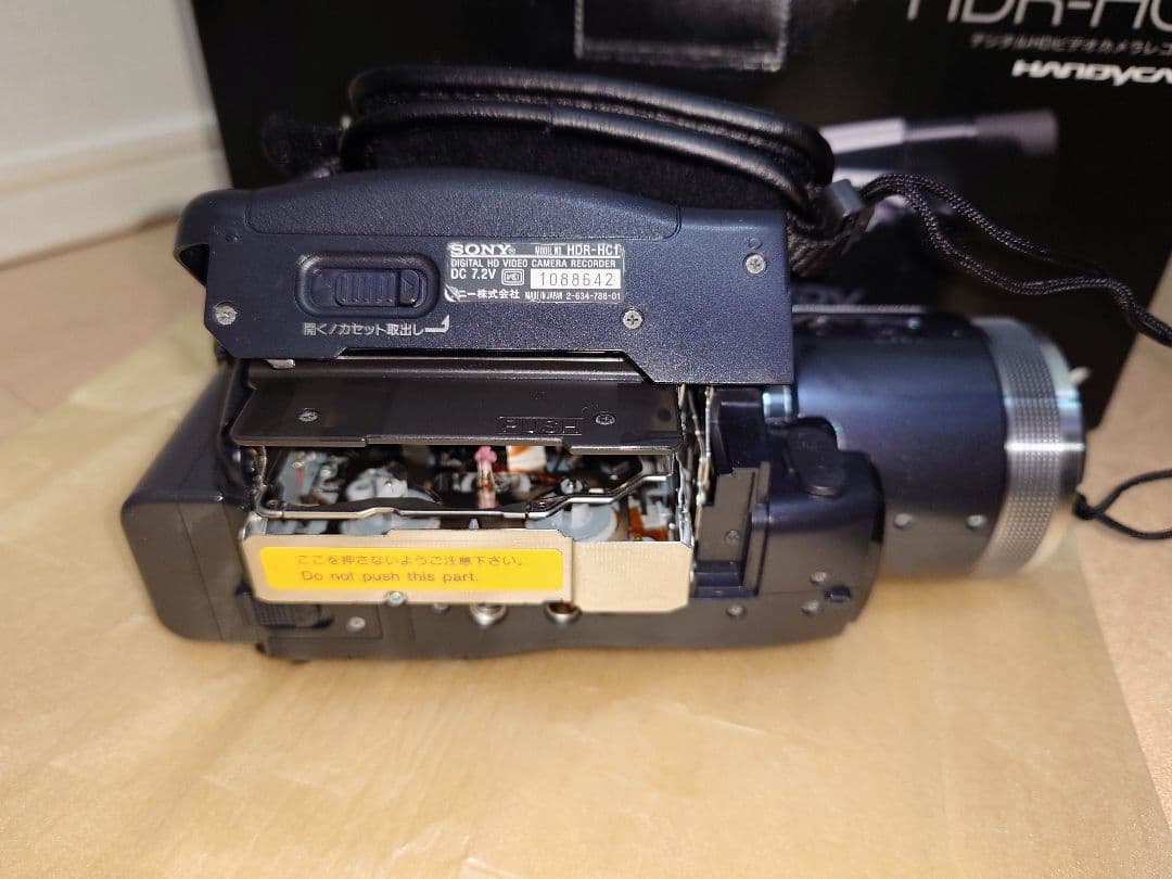 【動作OK、オマケ多数】SONY Handycam HDR-HC1