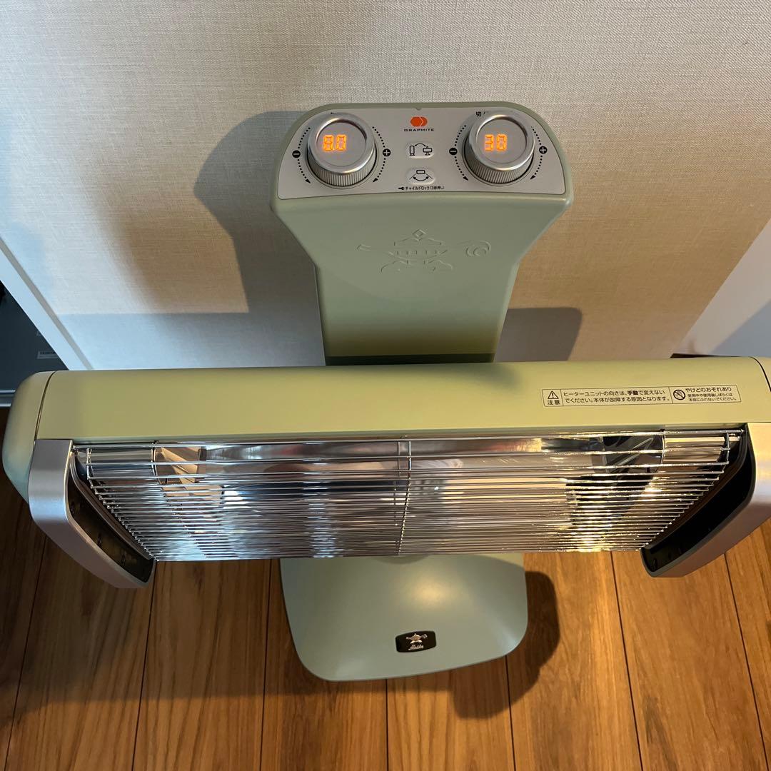 アラジン　グラファイトヒーター Aladdin CAH-2G10A