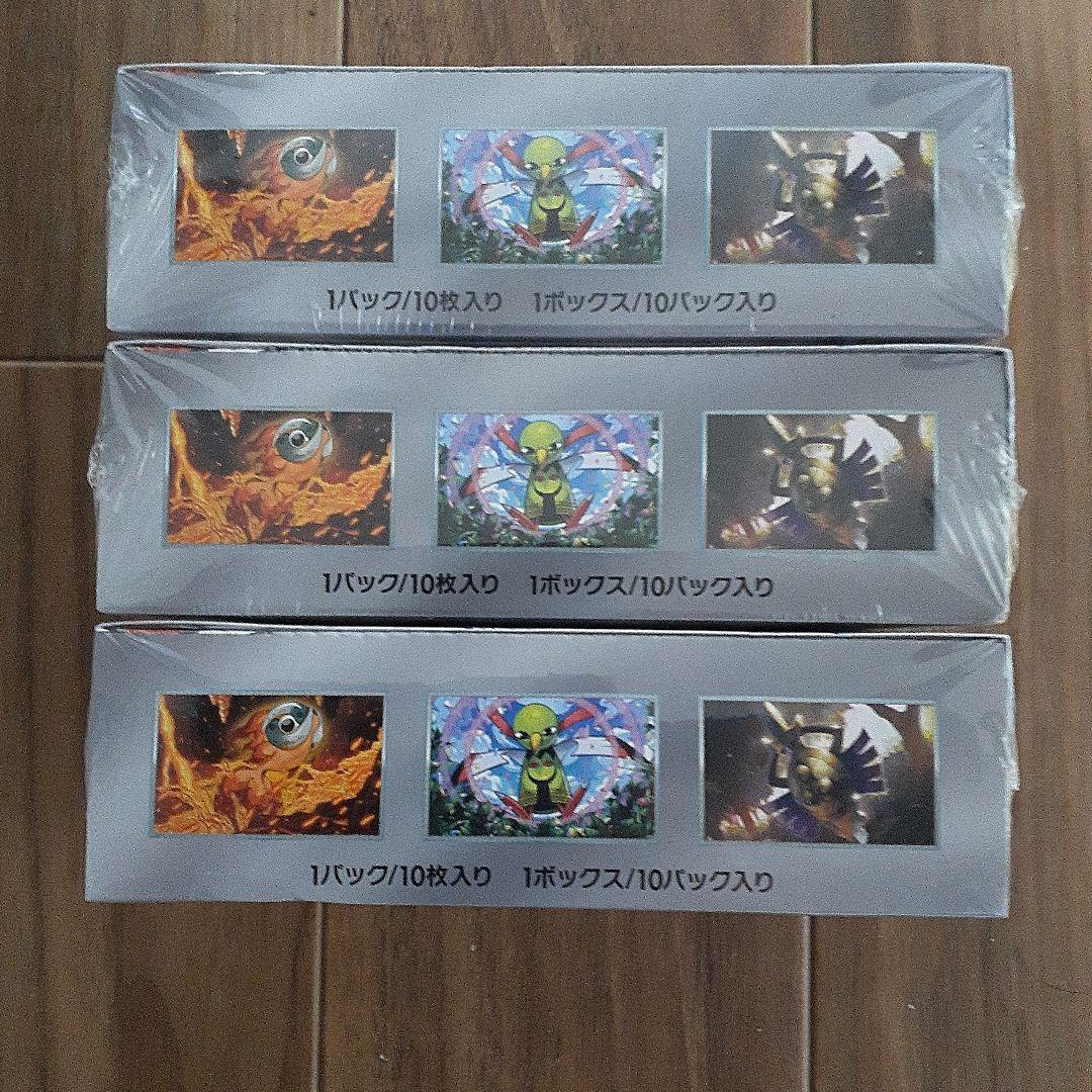 ポケモンカードゲーム テラスタルフェスeｘシュリンク付きBOX３箱セット