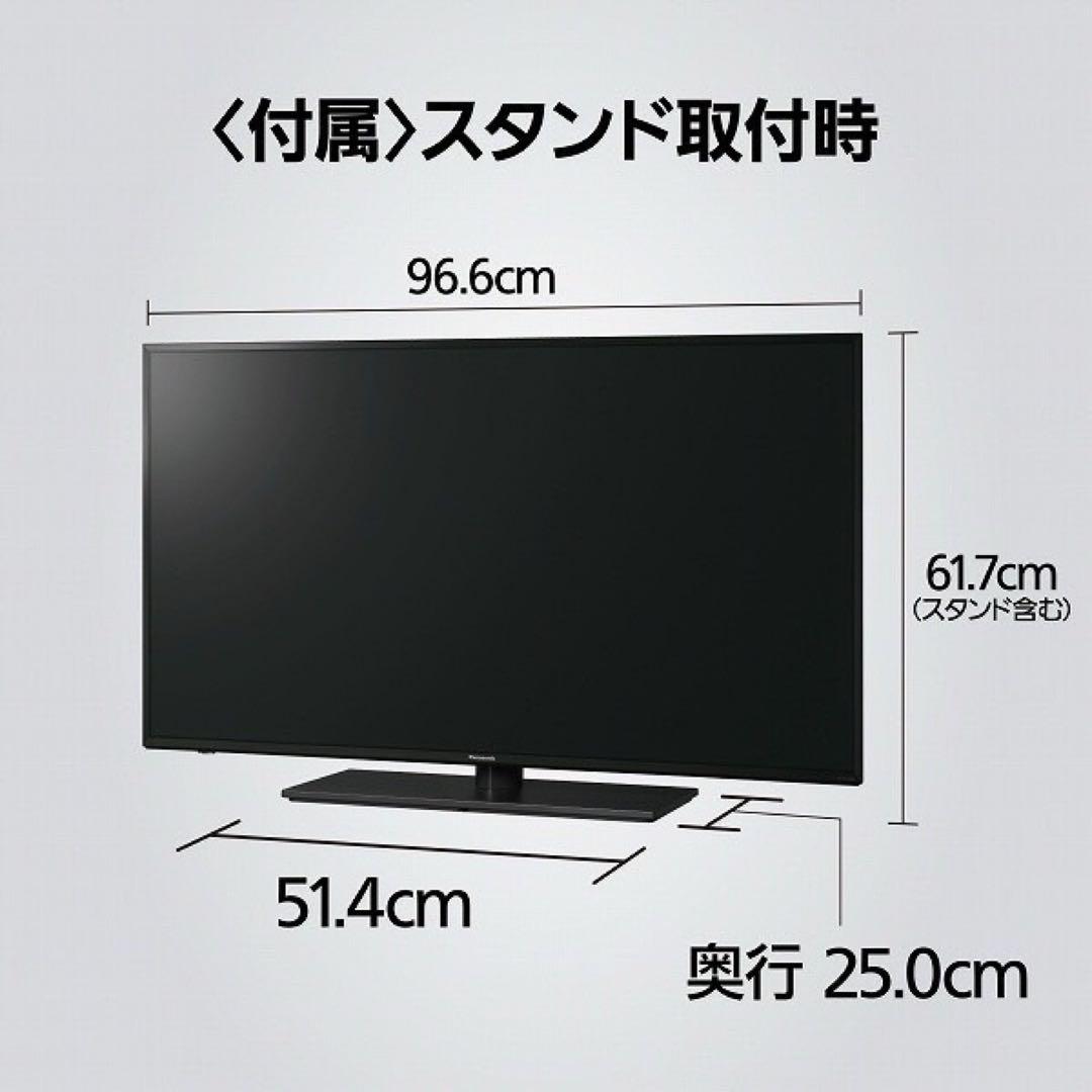★Panasonic 液晶テレビ TH-43LX900 2022年製
