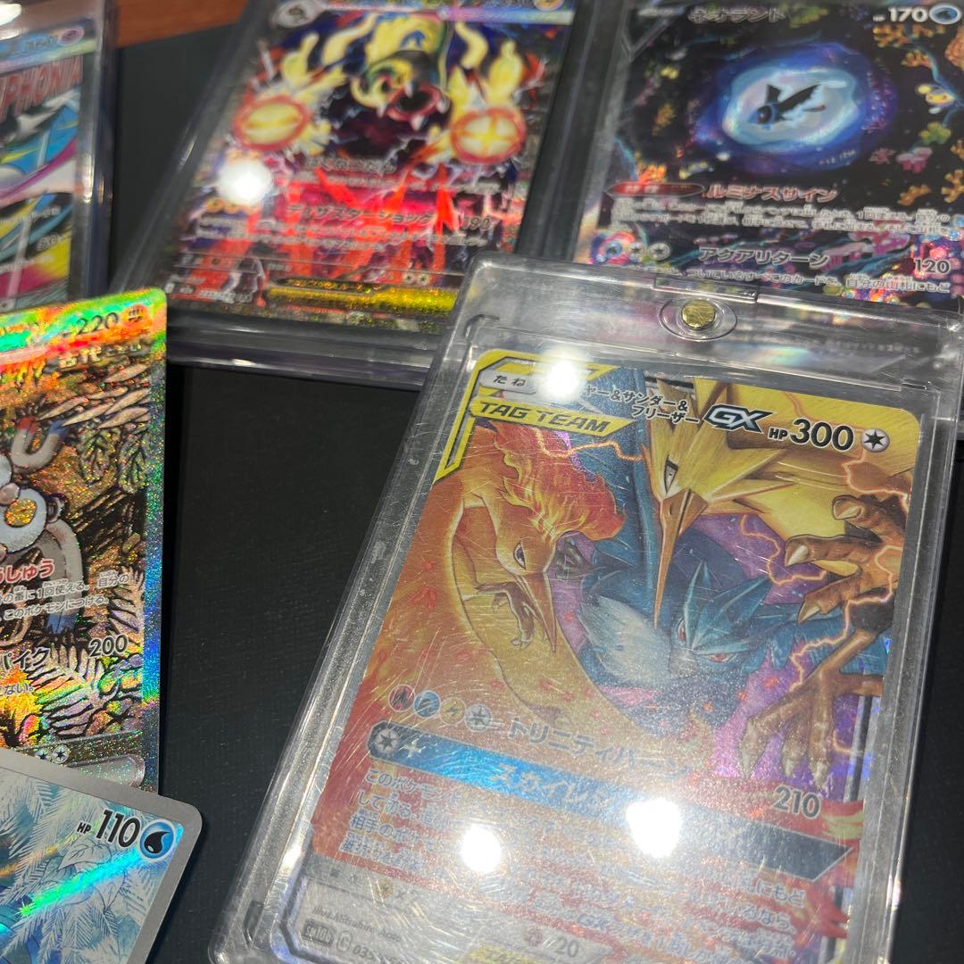 SAR AR GX MA まとめ売り メガルカリオ　100枚