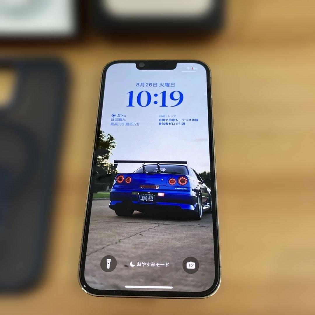 AppleCare+盗難補償 Apple iPhone 13 Pro ゴールド