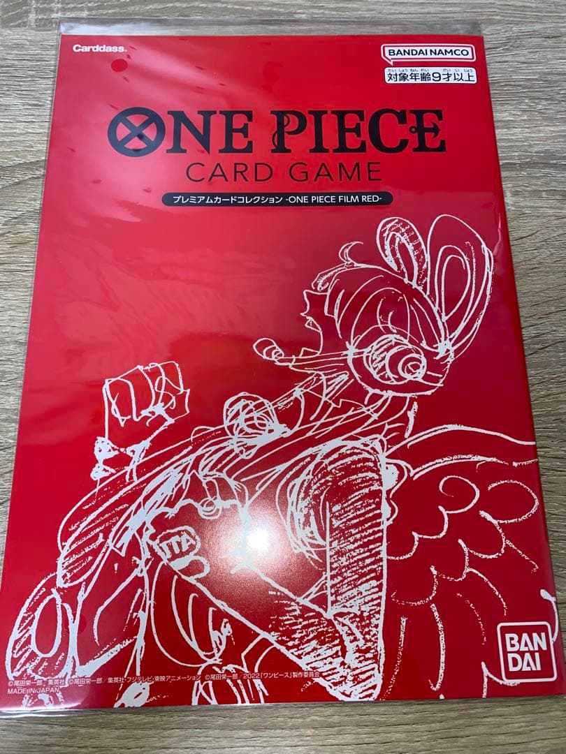 ONEPIECE CARDGAME プレミアムカードコレクション FILMRED
