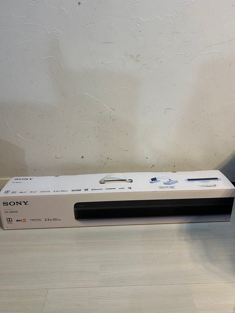 【動作確認のみ】SONY サウンドバー HT-X8500