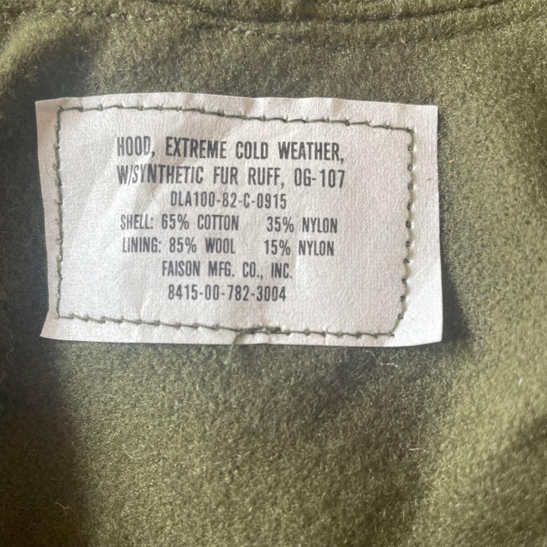 m65フィッシュテールパーカー　フルセット　XSサイズ　シェルデットストック