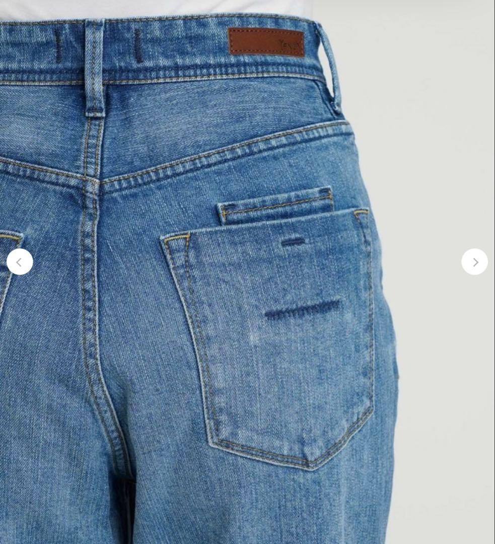 YANUK ヤヌーク ストレートデニム ルイーズ