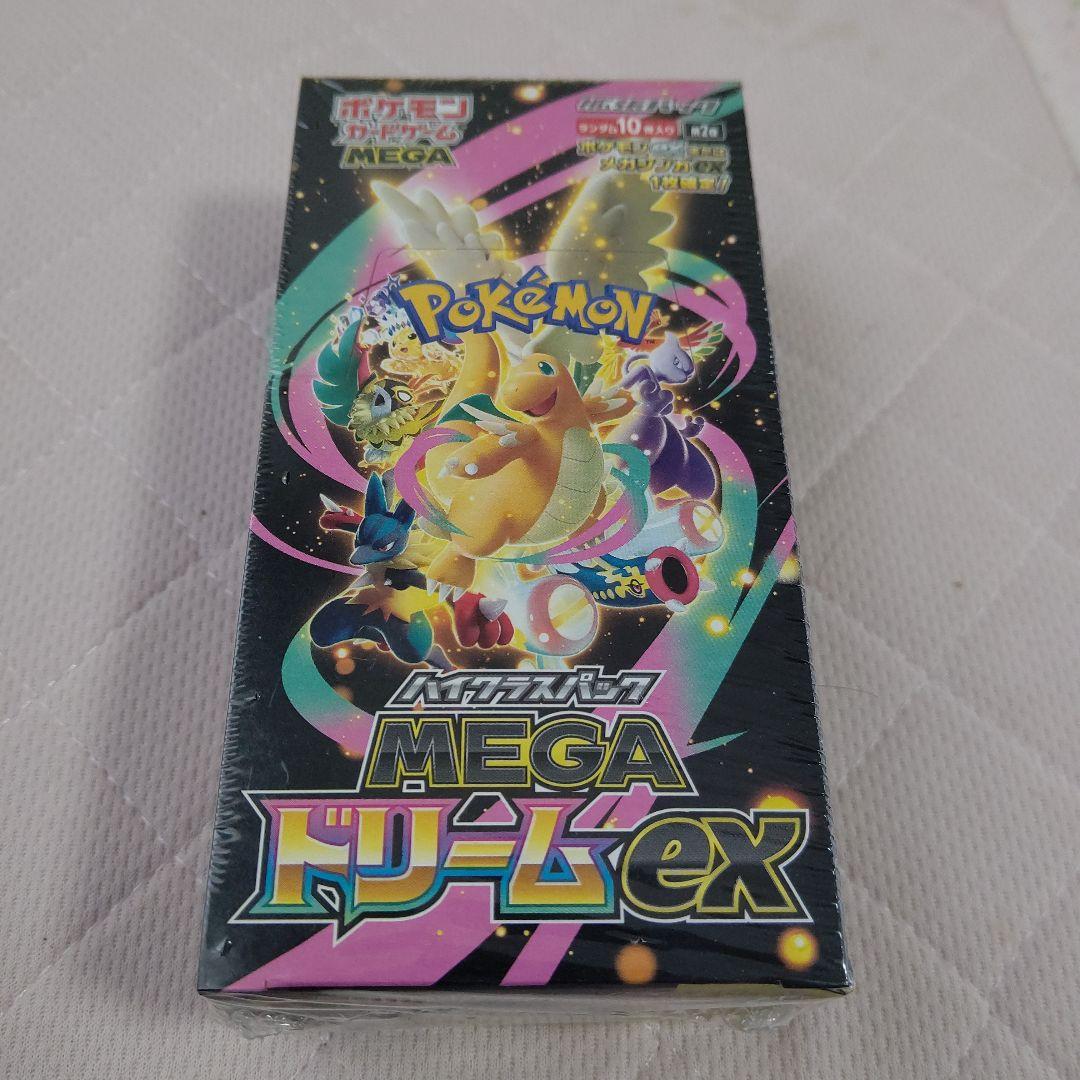 ポケモンカード　MEGAドリームex BOX