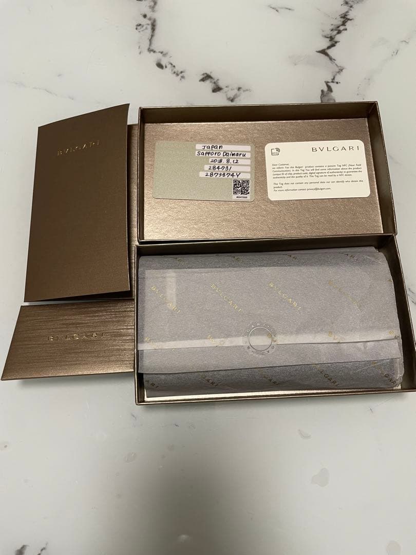 ブルガリ　長財布　型番284731 付属品完備