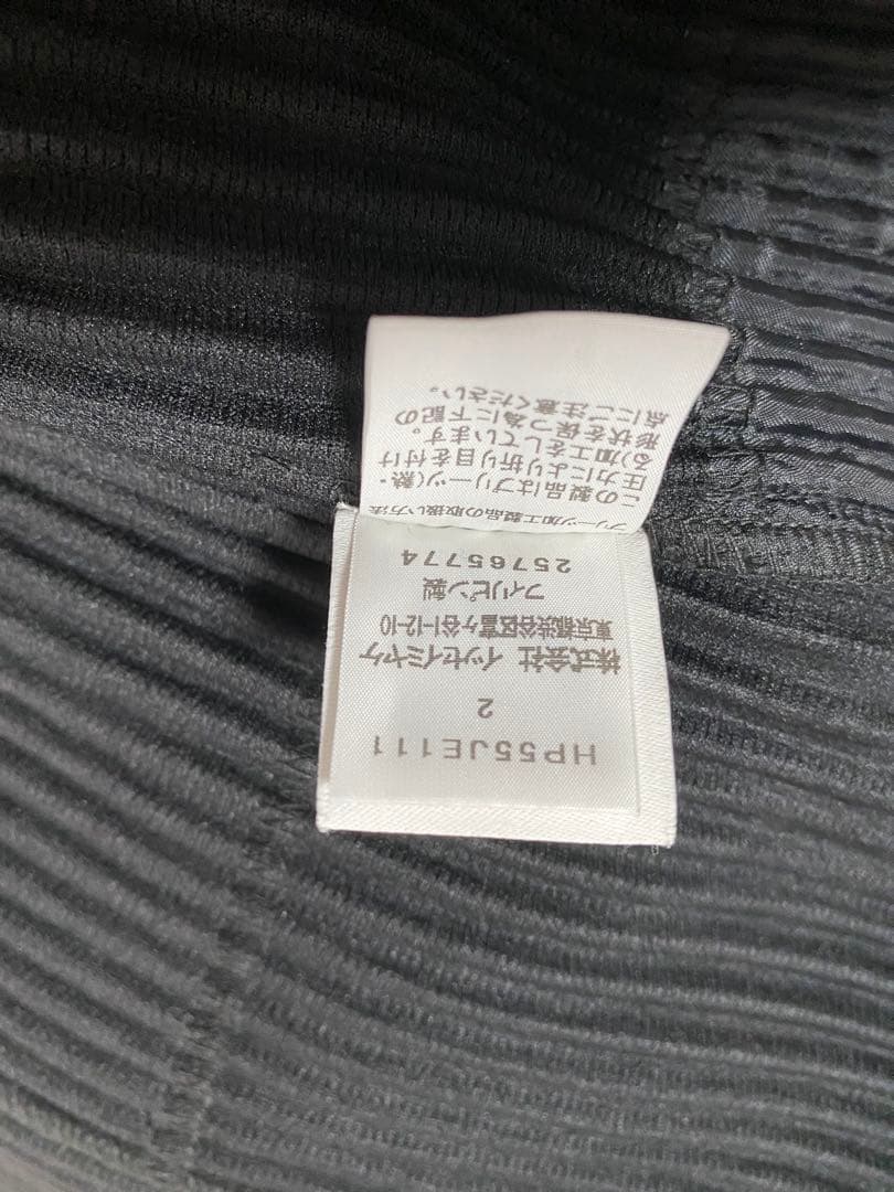 HOMME PLISSÉ ISSEY MIYAKE pleats セットアップ
