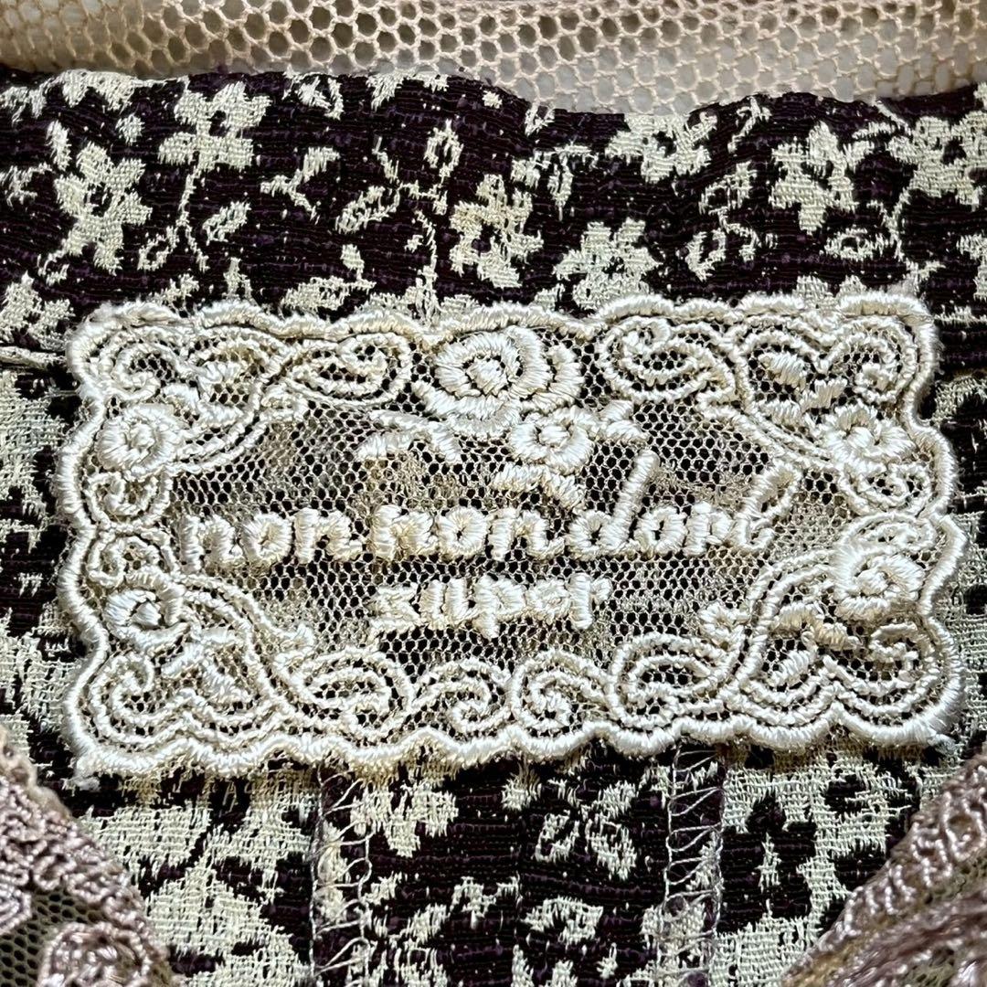 ノンノンドール ブラウス レース袖 レース襟