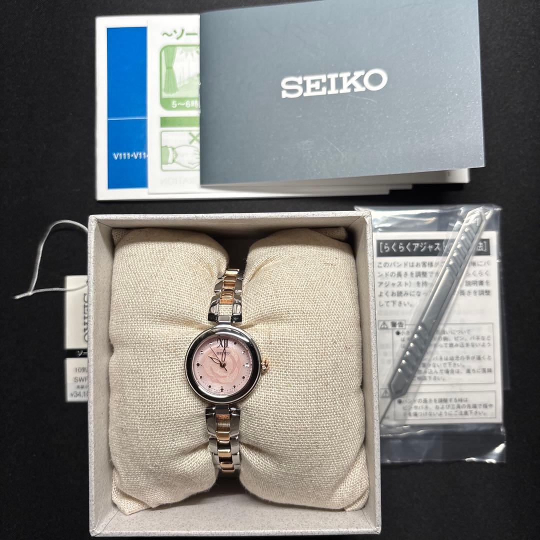 【新品未使用】SEIKO SWFA193 腕時計　レディース