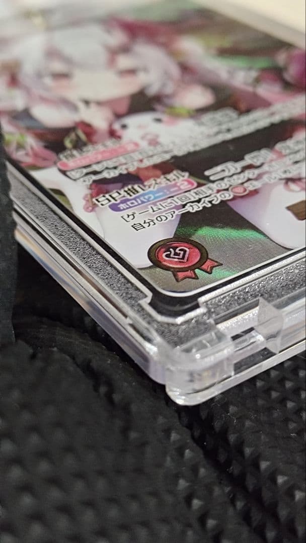 hololiveOCG アヤカシヴァーミリオン 百鬼あやめSEC