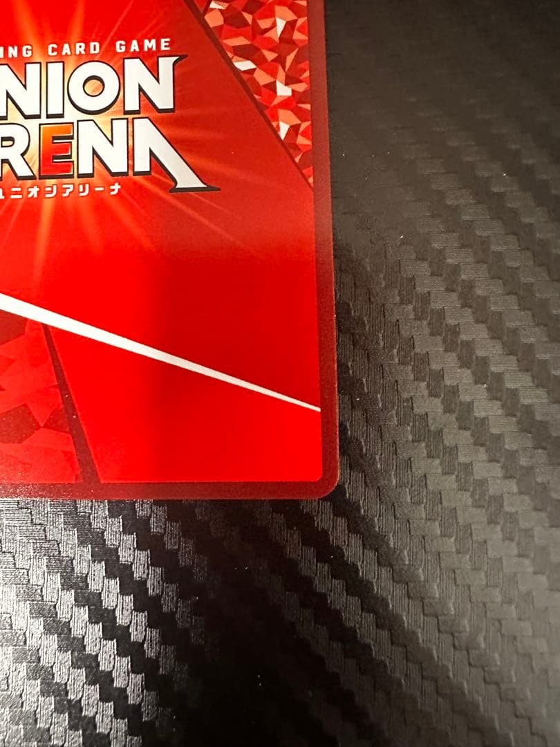 ユニオンアリーナToLOVEる　ナナ・アスタ・デビルーク　R★★ サイン