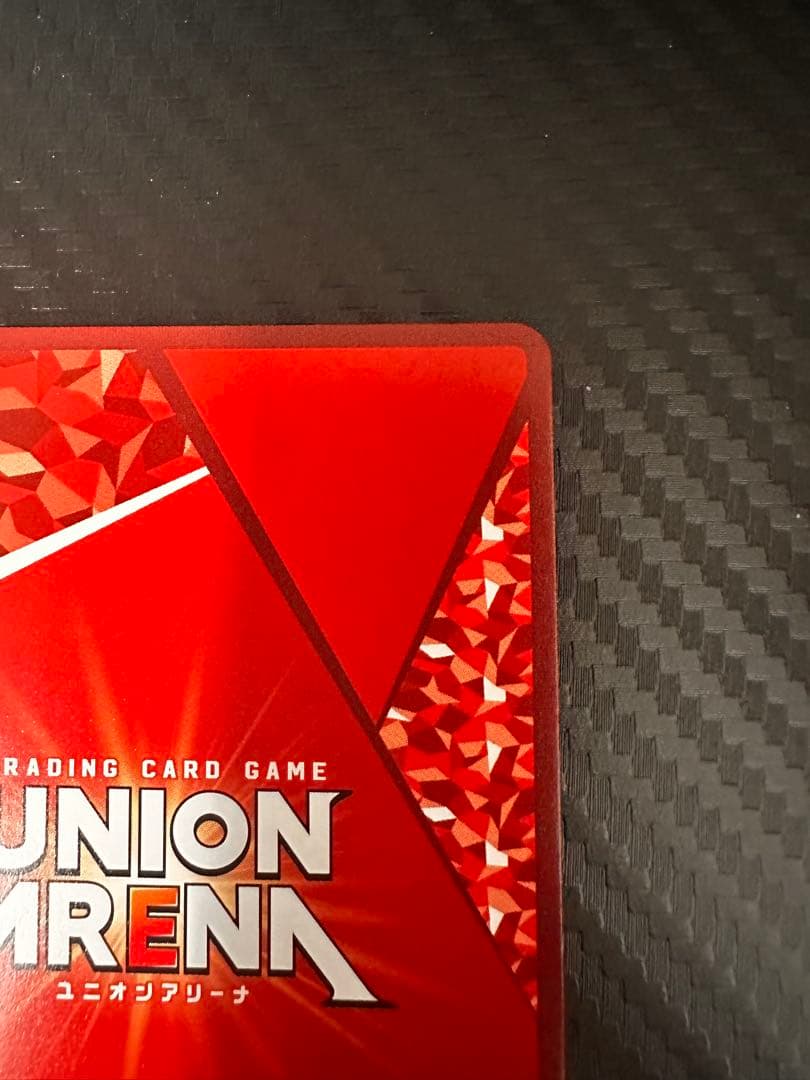 ユニオンアリーナToLOVEる　ナナ・アスタ・デビルーク　R★★ サイン