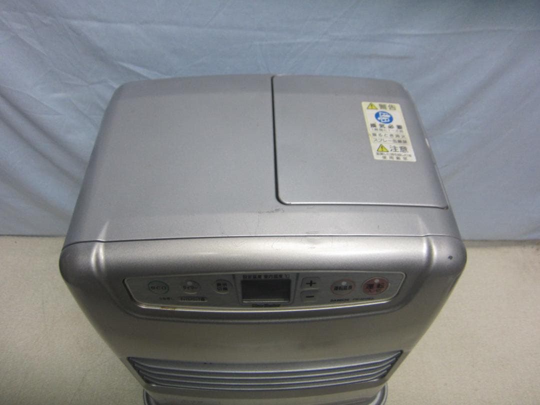 【S9738】整備済 石油ファンヒーター ダイニチ FW-3215E3