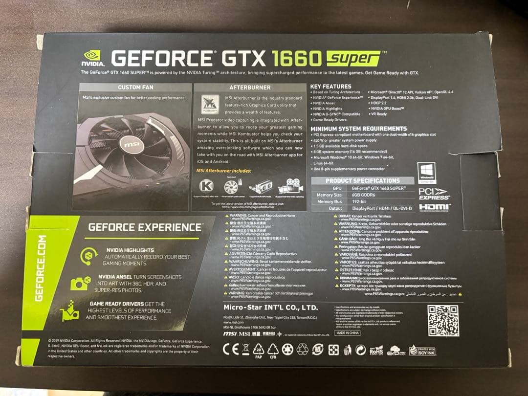 グラフィックボード・グラボ・ビデオカード MSI GeForce GTX 1660 Super ITX 6GB