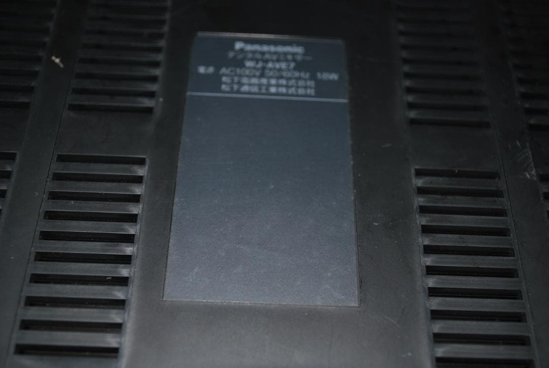 PanasonicデジタルAVミキサーWJ-AVE7中古ジャンク品の出品です。