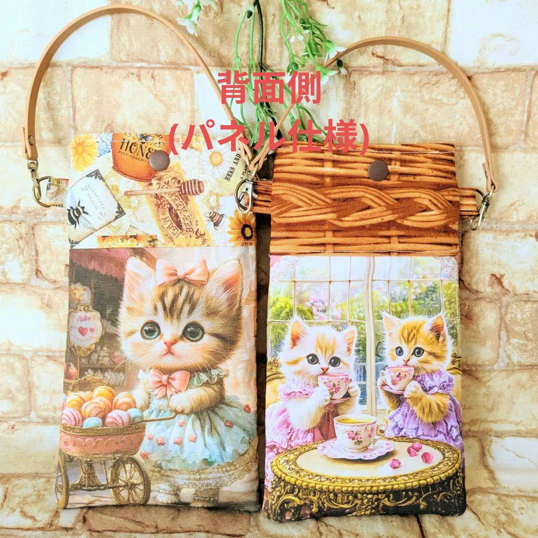 ねこ◎プロフ必読、更新(追記有り)様用個別オーダーページ3 パネル生地 ねこ