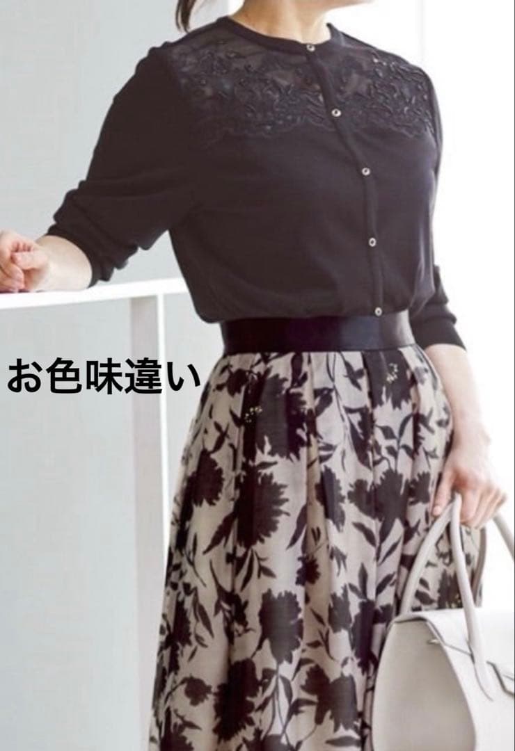 新品　モラビトスペル ビジュービーズ　カーディガン　40 カタログ掲載品