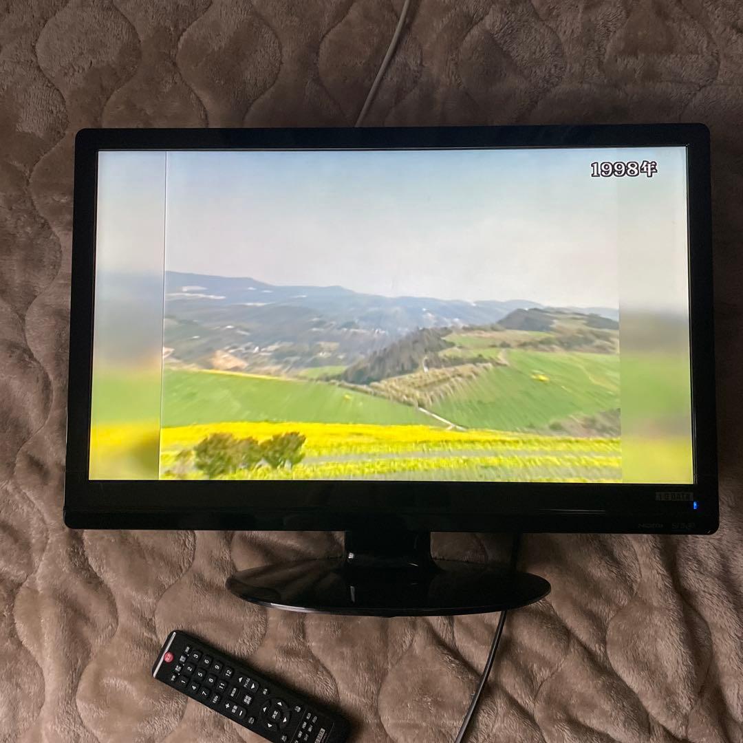 I-O DATA HDMI液晶モニター 本体　DIOS-242ZR 地デジ付