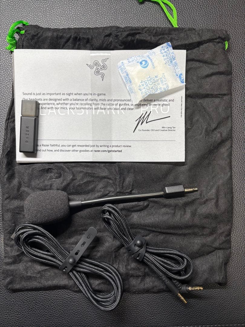 Razer BlackShark V2 Pro ワイヤレスゲーミングヘッドセット