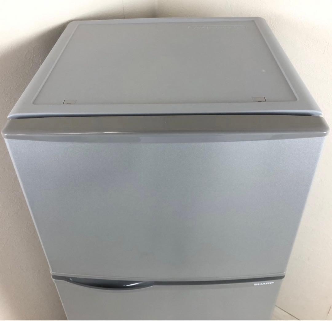 SHARP 冷蔵庫 118L SJ-H12Y-S シルバー