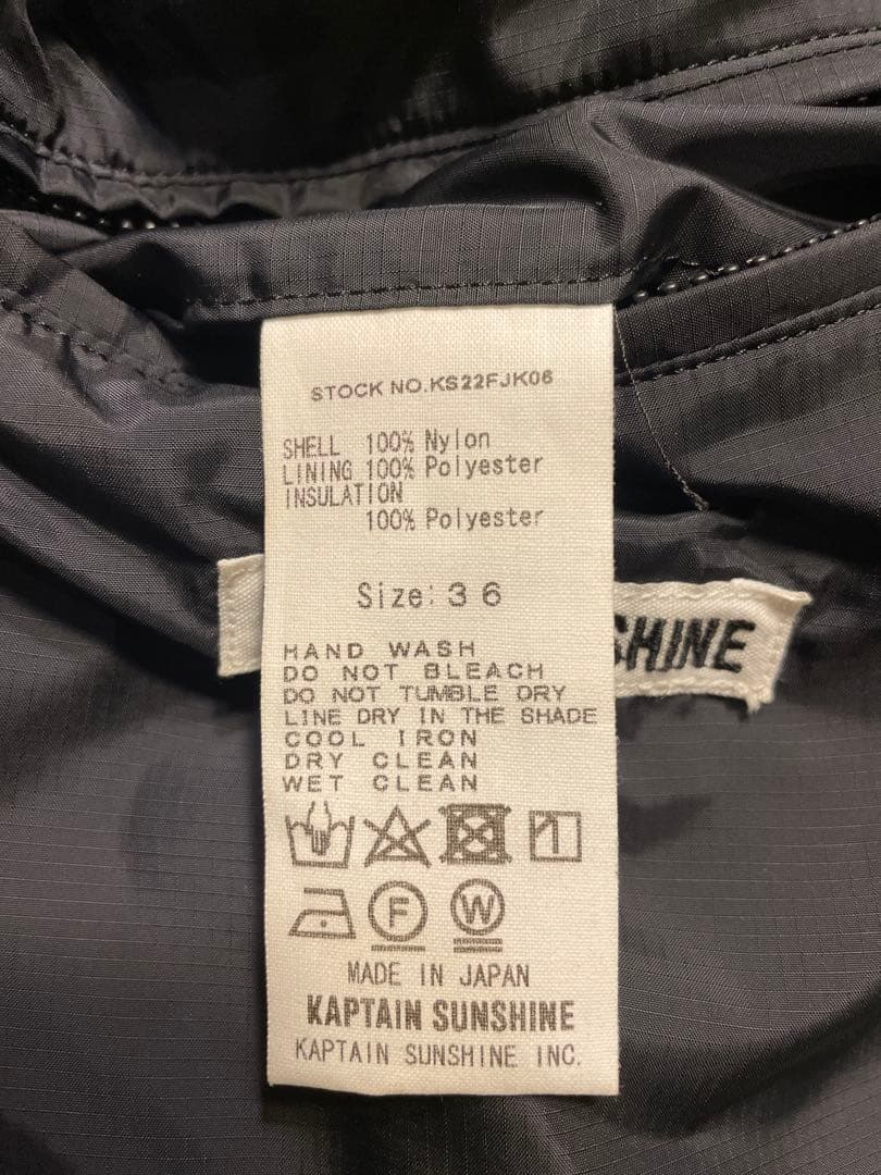 KAPTAN SUNSHINE Padding Blousonナイロンジャケット