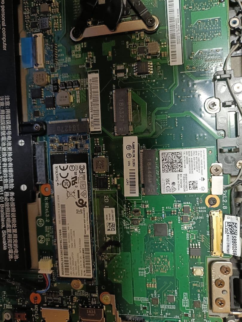 m*.様 THINKPAD X280　ジャンク