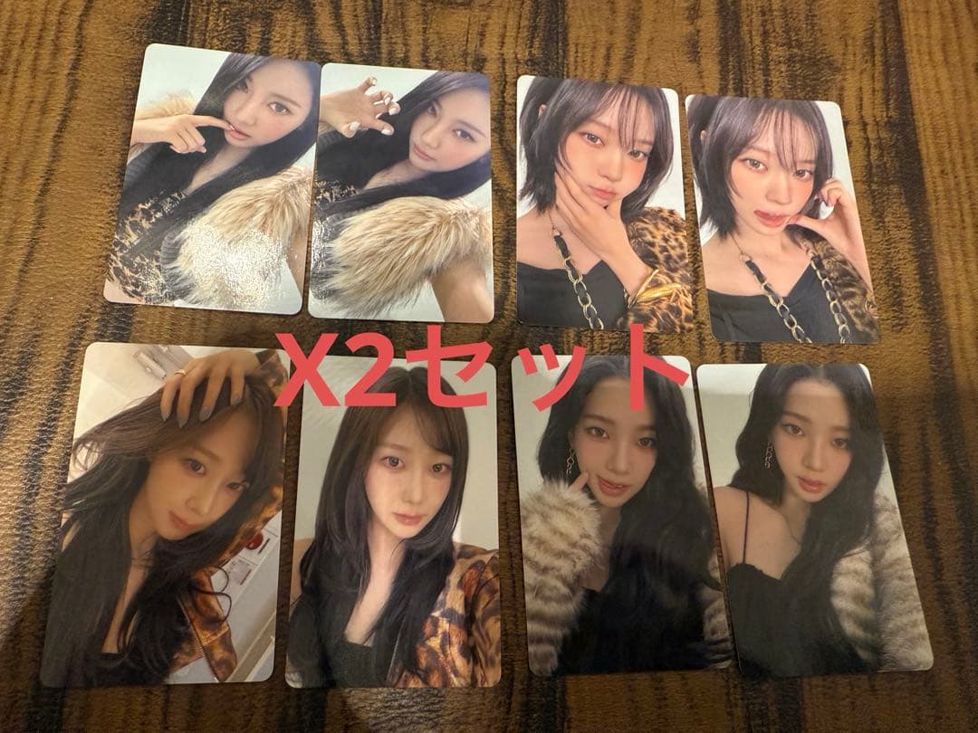 全国ツアー　6000円　購入特典　エスパ　aespa