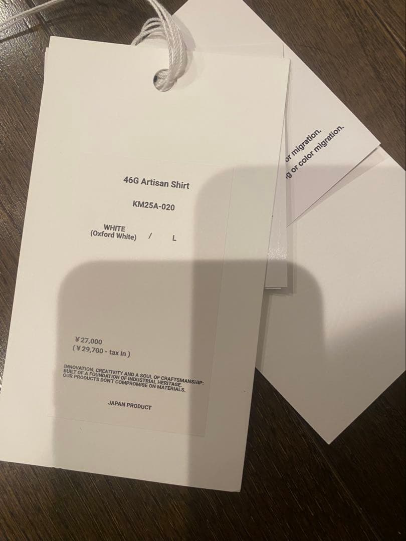 カリメロ　KANEMASA PHIL. 46G Artisan