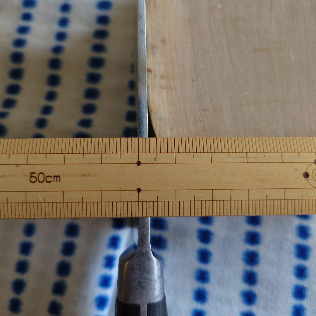 有次 上 牛刀 18センチ