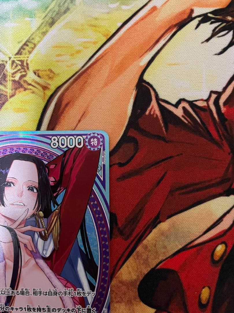 @*読様 ボア・ハンコック　SP EB03-026 スペシャルカード