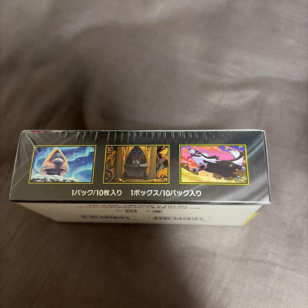 翌日発送シュリンク付ポケモンカードMEGAハイクラスパックドリームex 1BOX