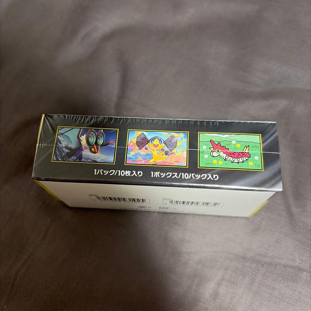 翌日発送シュリンク付ポケモンカードMEGAハイクラスパックドリームex 1BOX